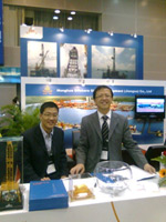 Road Show